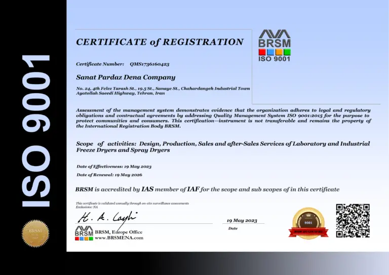 رضایت نامه های مشتری و گواهی نامه ها